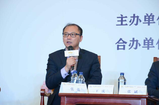 上海重陽集團(tuán)有限公司總裁王慶