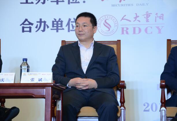 廣譽(yù)遠(yuǎn)董事長張斌