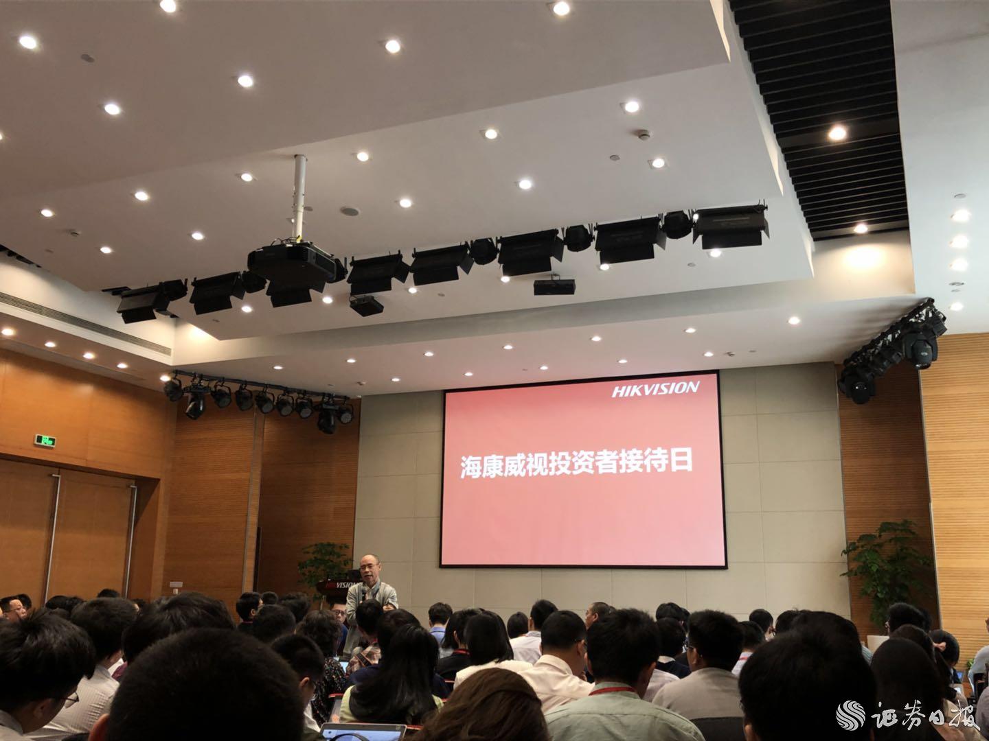 ?？低曂顿Y者接待日.jpg