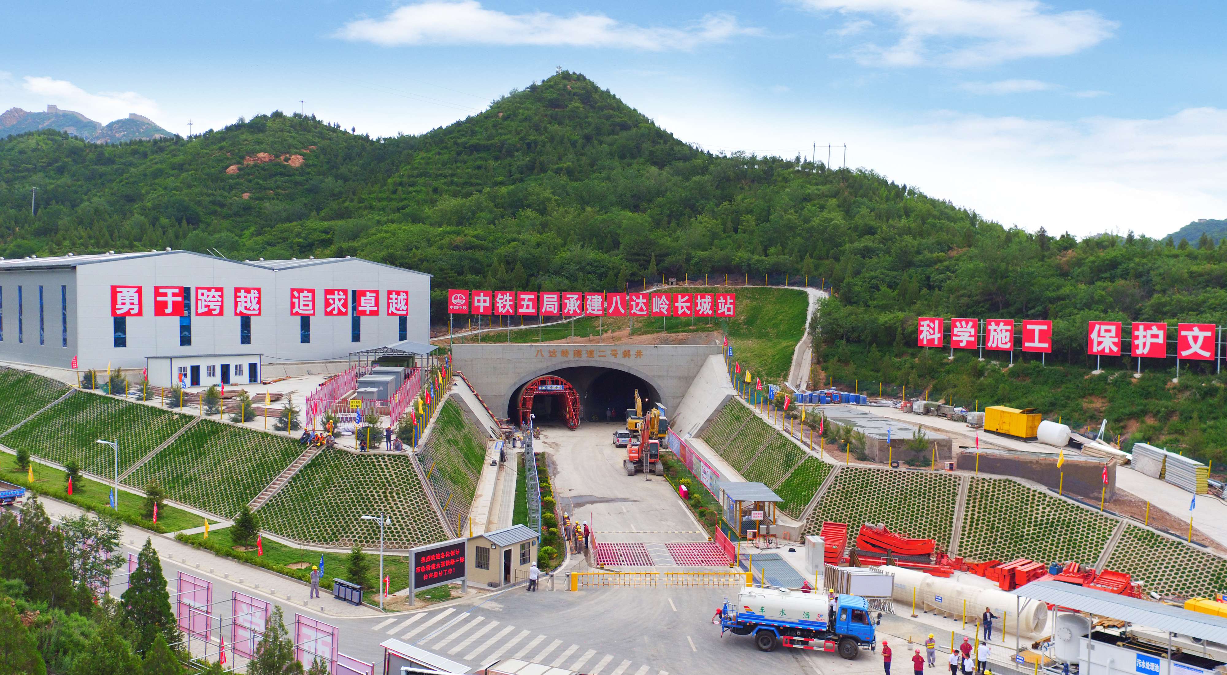 新建京張鐵路八達嶺長城站(圖片來源：中國中鐵).jpg