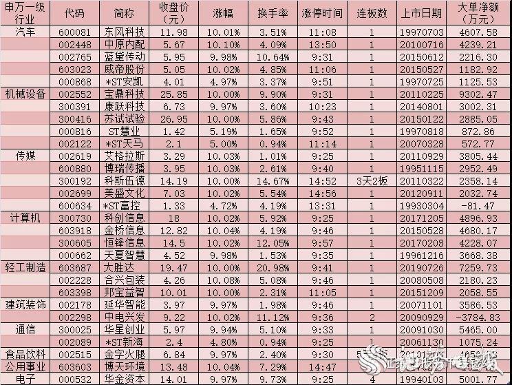 微信圖片_20191018071607.jpg