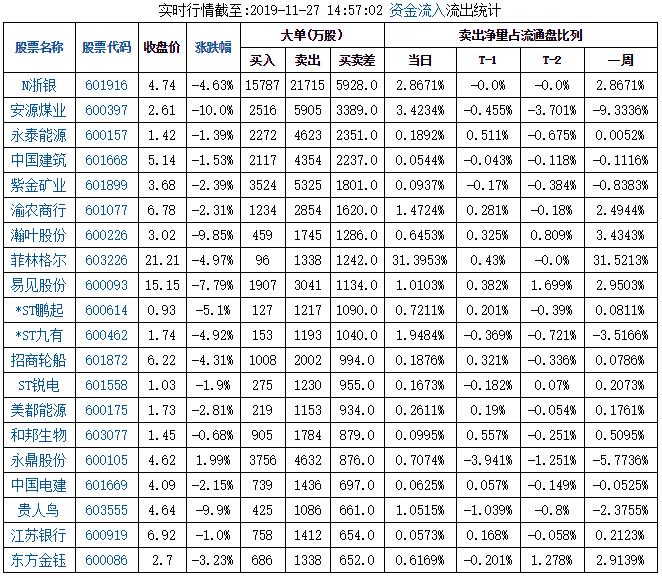 360截圖1.jpg