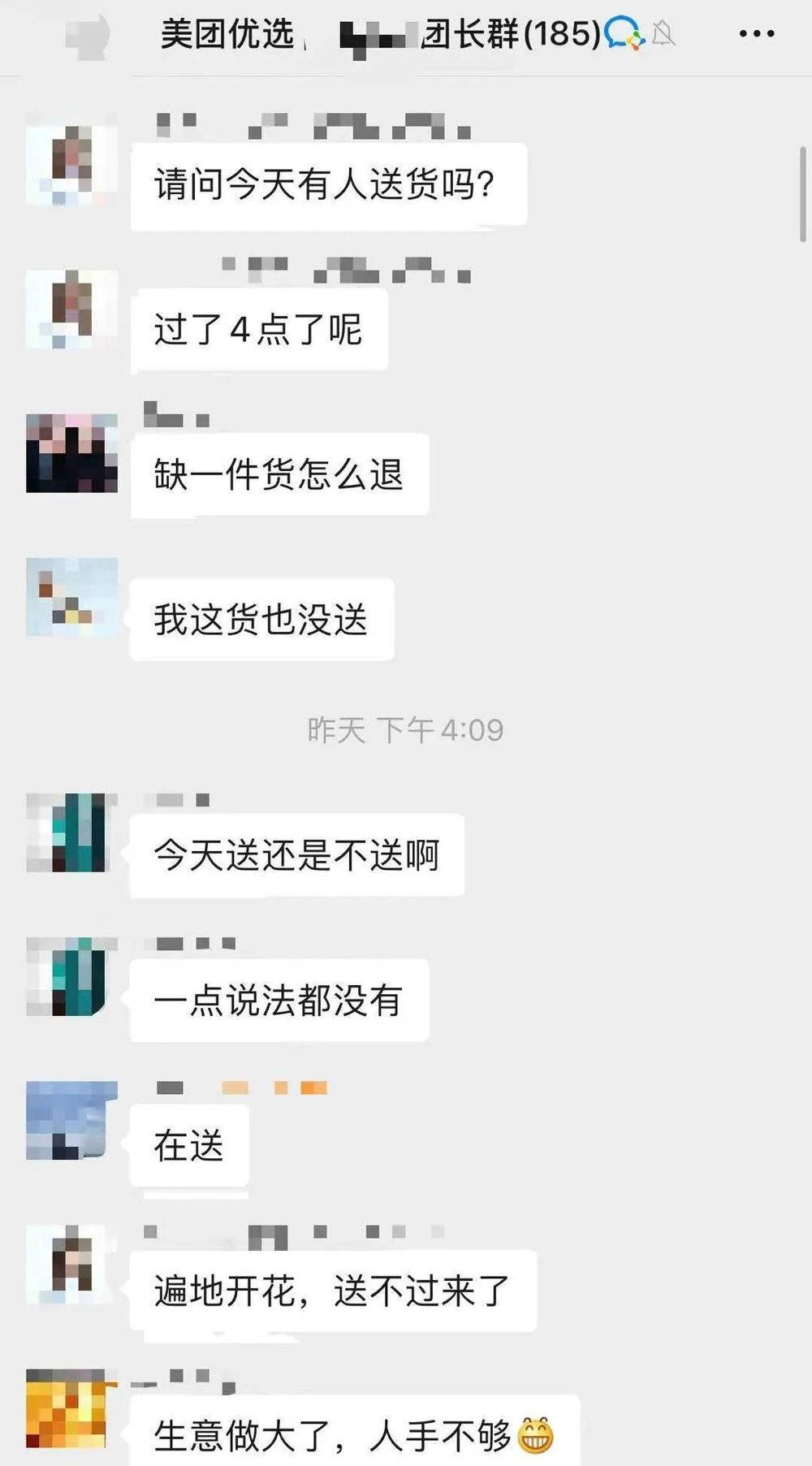 圖片13.png