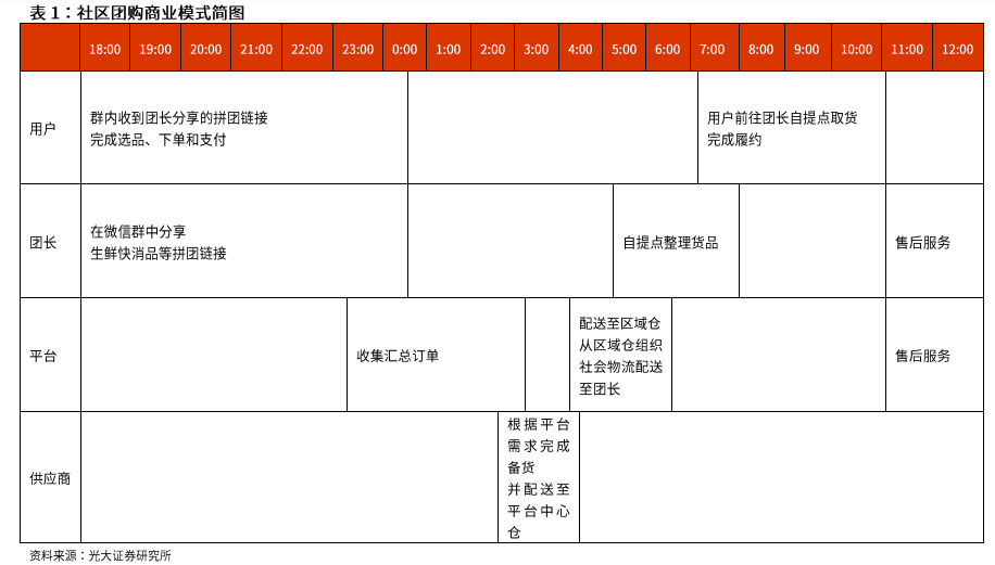 圖片9.png