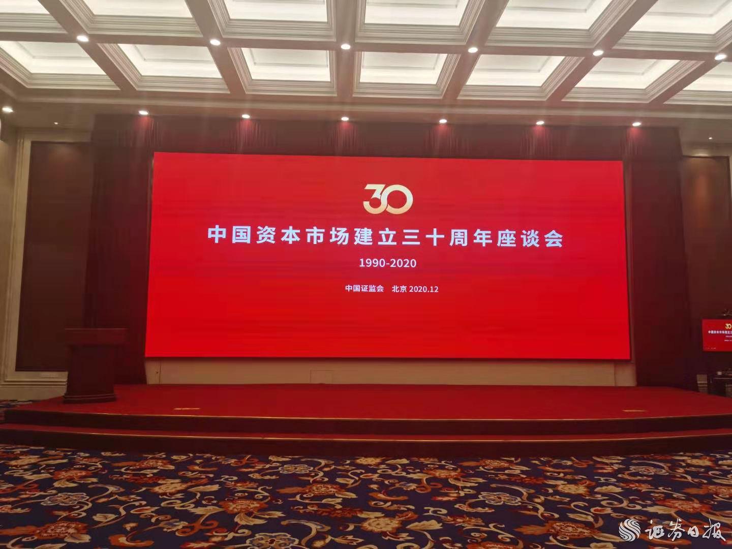 會(huì)議3.jpg
