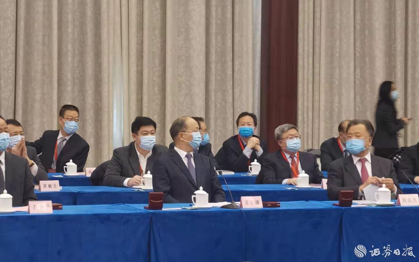 會(huì)議2.jpg