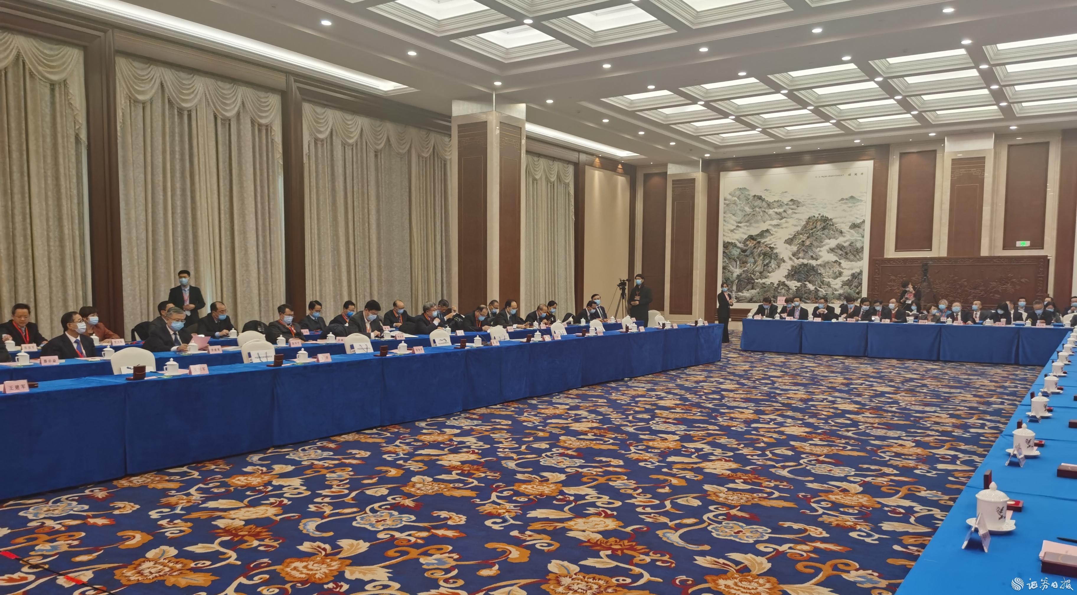 會(huì)議1.jpg