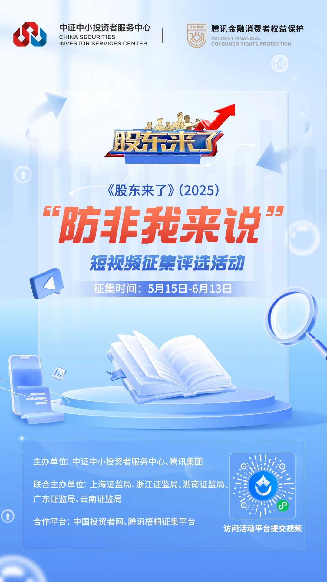 2bcb631bb87eac1a3b9757df8c9342e.png