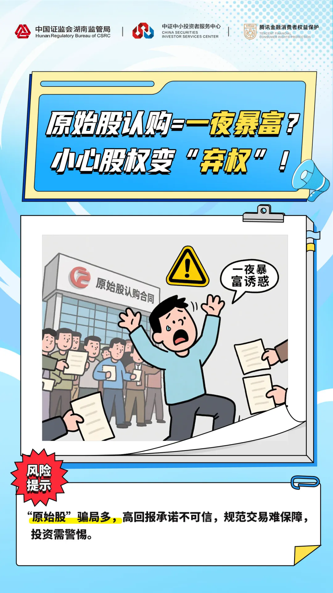 1.webp.png