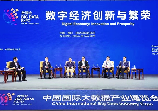 http://www.zuohaojie.cn/huiyihuodong/2024-08-30/A1725016582788.html